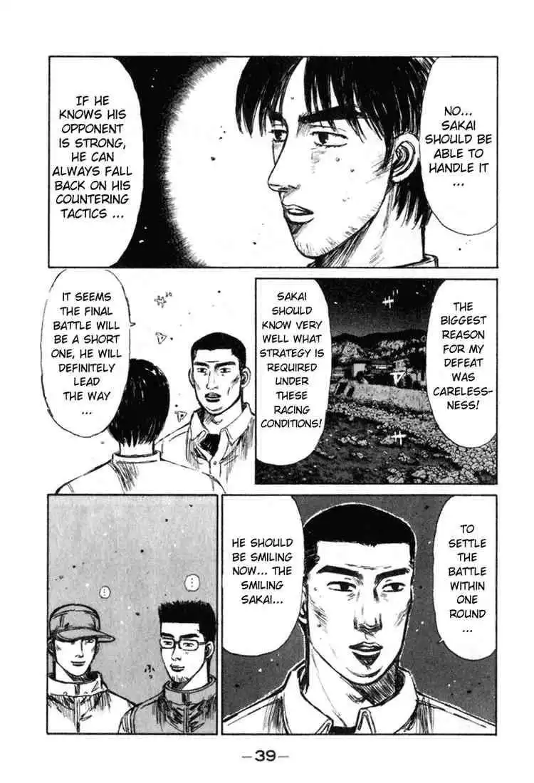 Initial D Chapter 230 6